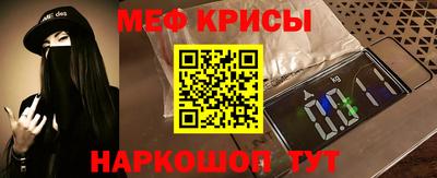 дистиллят марихуана Наро-Фоминск