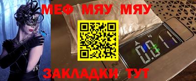 дистиллят марихуана Наро-Фоминск