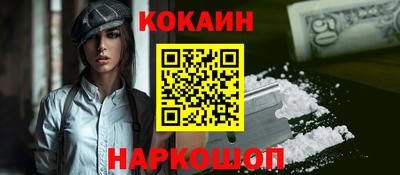 сатива Нарткала