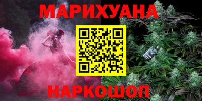 сатива Нарткала