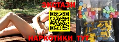 дистиллят марихуана Наро-Фоминск