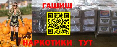 меф Нальчик
