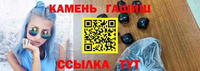 дистиллят марихуана Наро-Фоминск