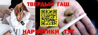 меф Нальчик